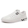 Little White Shoes Men's Leather Versatile British Style Leather Shoes Trend Sports Breathable Cowhide Casual Board Shoes Men's Summer