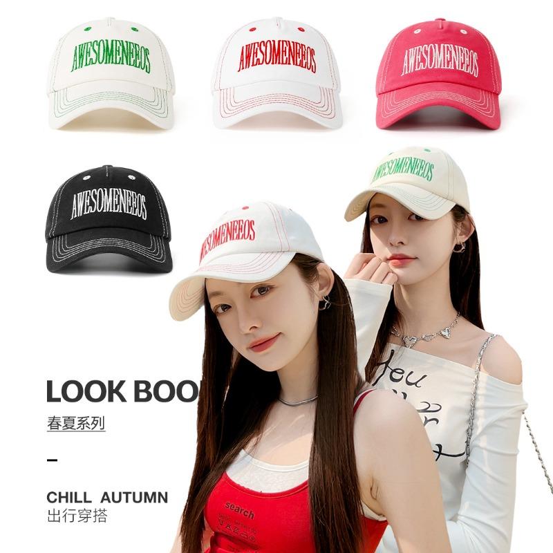 New splicing contrasting color stitching letter embroidery soft top baseball cap women's spring and summer outdoor sports cap tide