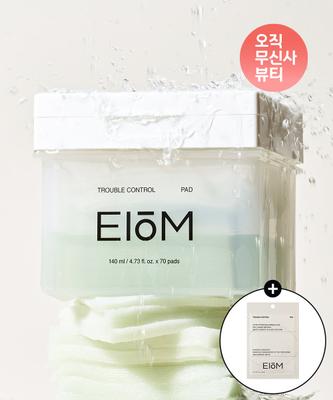 EOM Trouble Control Daily Toner Pads (70 Sheets) + Free 3-Sheet Travel Pack