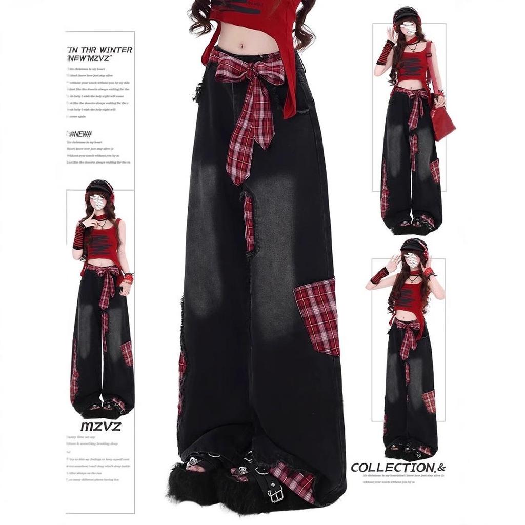 Red Plaid Patchwork High Waist Wide Leg Jeans - Women's Loose Straight-Leg Floor-Length Pants 2025