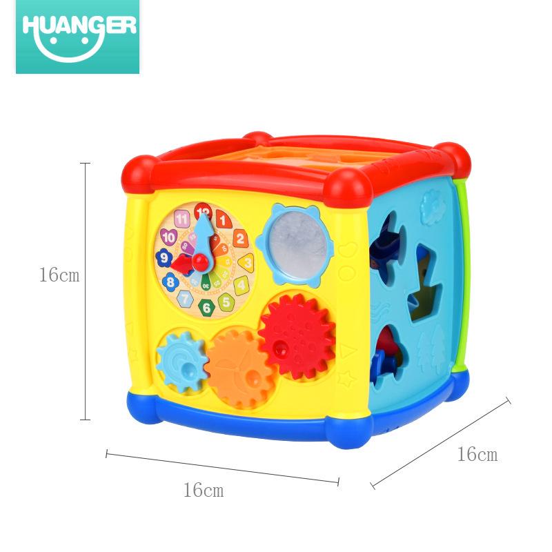 Six-Sided Multifunctional Baby Toy: Shape Matching & Cognitive Building Blocks for Early Education (Ages 1-3) - Free Shipping