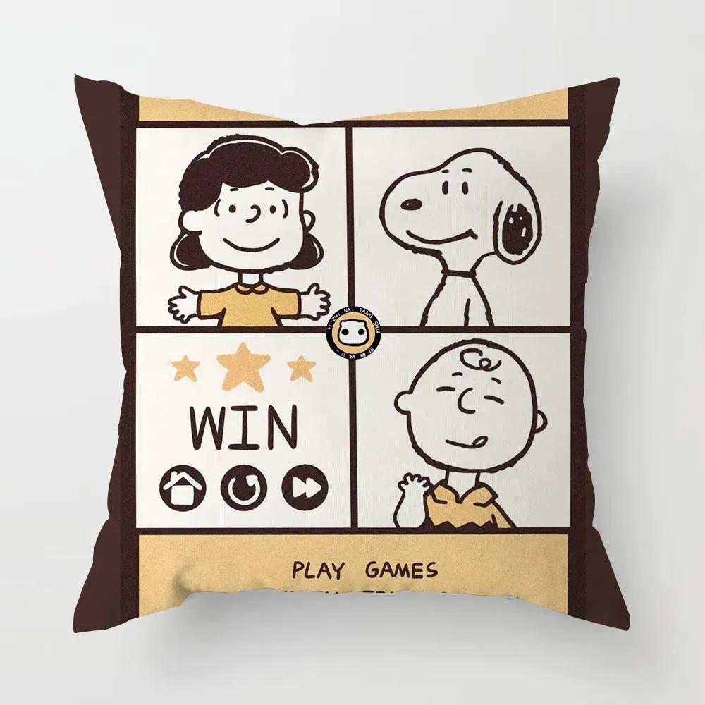 4pcs Pillowcases Cushions Snoopy Cute Gift 45x45cm