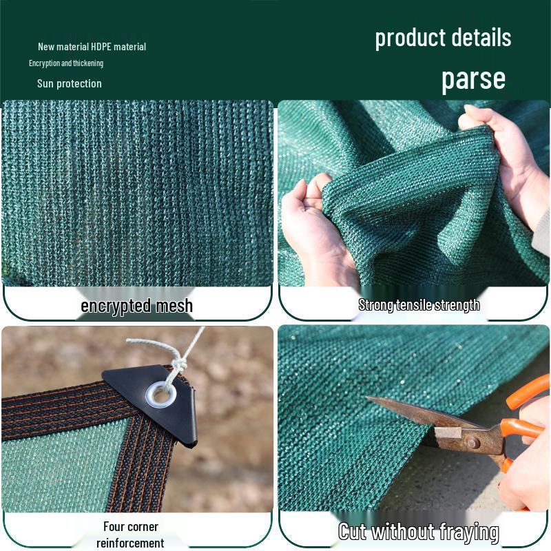 Dark Green Encrypted Sunshade Net: Thickened Anti-Peeping Shade for Balconies and Garden Fences