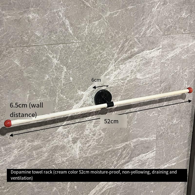 Dopamine Towel Pole Non Perforated Wall Mounted Towel Rack Bathroom Adhesive Single Pole Bathroom Towel Storage Rack