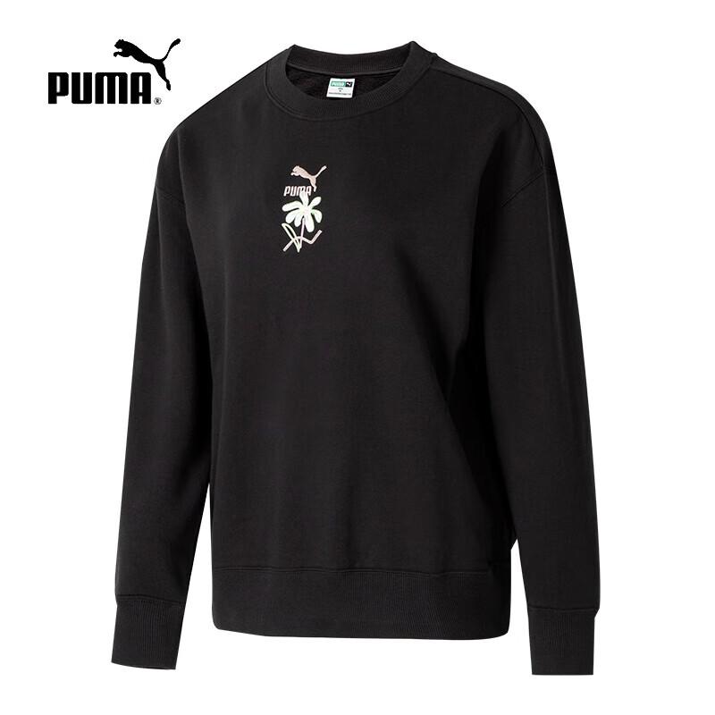 

Puma Women s Pure Cotton Crew Neck Knit Sweatshirt XL