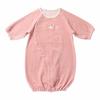 Cream De Coco Chick Embroidery Cotton Velour All Snap Newborn Baby Made In Japan Material Bear, Rabbit, Elephant, Two-Way [Crotch Replacement/2way]