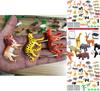 Animal Set 53 Pieces Of Wild Animals Ocean Insects Farm Dinosaurs Simulation Small Animal Models For Children Characters)