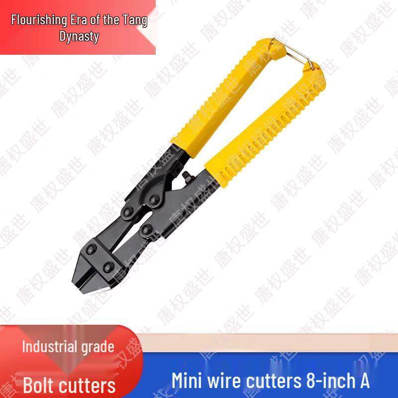 Tang Quanshengshi Industrial Cutting Tools & Accessories