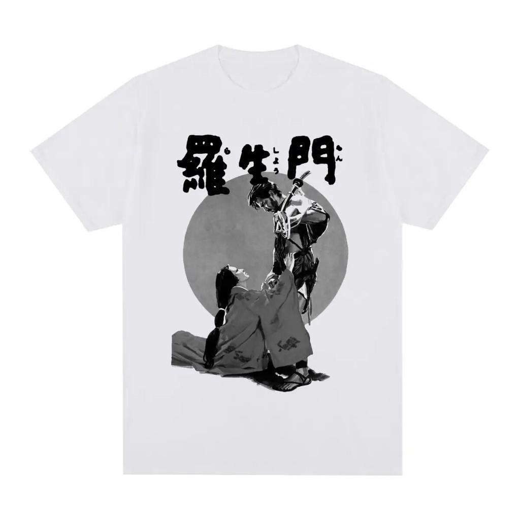 Akira Kurosawa Rashomon Vintage tričko Bavlněné Unisex tričko Nové Tričko Dámské topy