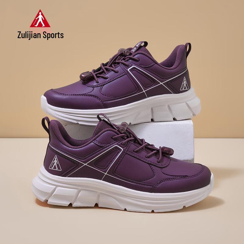 Zulijian Women s Anti-slip Walking Shoes 9254 35