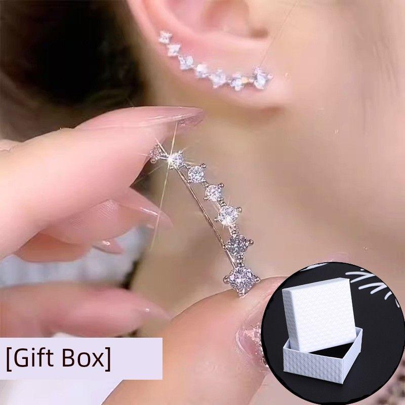 

Silver Zircon Super Flash Stud Earrings for Women 2024 New Arrival Special-Interest Design Accessible Luxury Gang Drill Earrings Western Style Classy A pair of zircon drill earrings [gift box]]