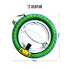 Coehaopike Kite Flying Set of 18cm Locking for Park Reel, 2, 400m, Diameter, Function, Durable, Lightweight, Ergonomic, Long-Term Use, Outdoors,