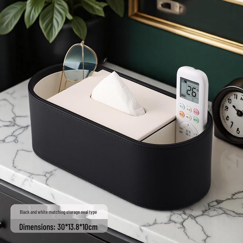 Classic Oval Living Room Tissue Box