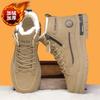 Outdoor Martin Boots Winter Fashion High-top Warm Velvet Men's Boots Non-slip Sports Labor Shoes
