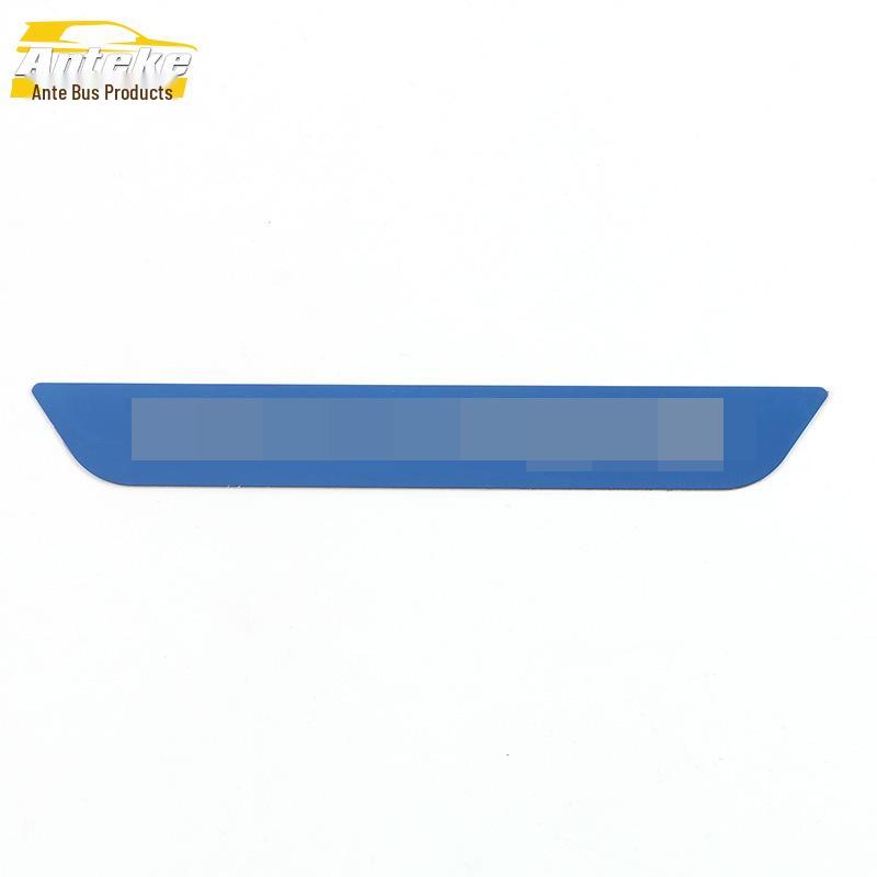 Bestune B70 21 Rear Guard Decorative Stainless Steel Trunk Protector