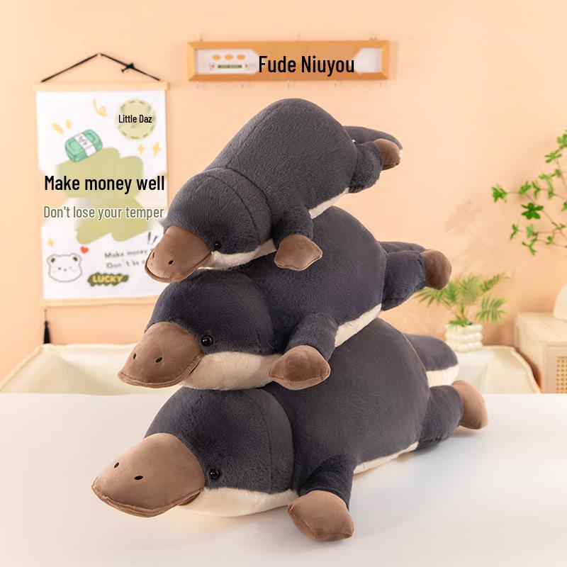 

Platypus Plush Toy Pillow - Long Cushion for Sleeping & Hugging 70 cm