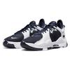 Nike PG 5 TB College Navy Unisex Sneakers Blue White DA7758-401