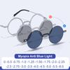 New Adjustable Darkness Rotating Polarized Myopia Glasses Vintage Round Magnetic Clip Sunglasses Customize Prescription Eyewear