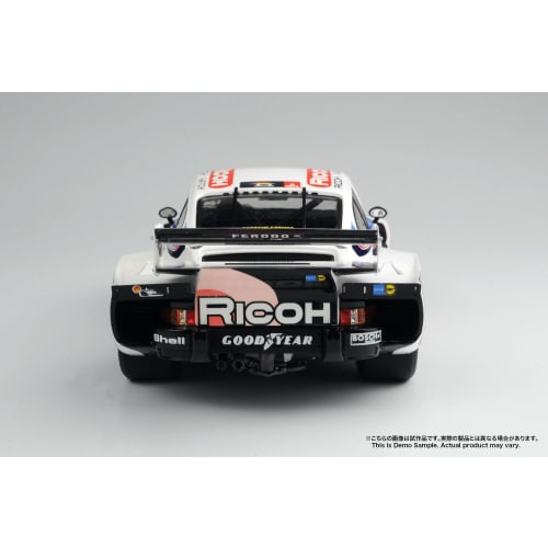 PLATZ/BEEMAX 1/24 Series Porsche 935 K2 1978 Le Mans 24 Hours Plastic Model Kit BX24025 (Automobile)