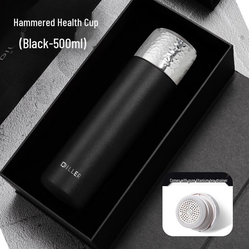 Diller 316 Stainless Steel Vacuum Insulated Tea Cup Gift Set
