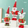 Christmas Doll Decoration Retractable Long Legs Plush Santa/Snowman/Reindeer Doll Toy Tabletop Standing Doll Ornament