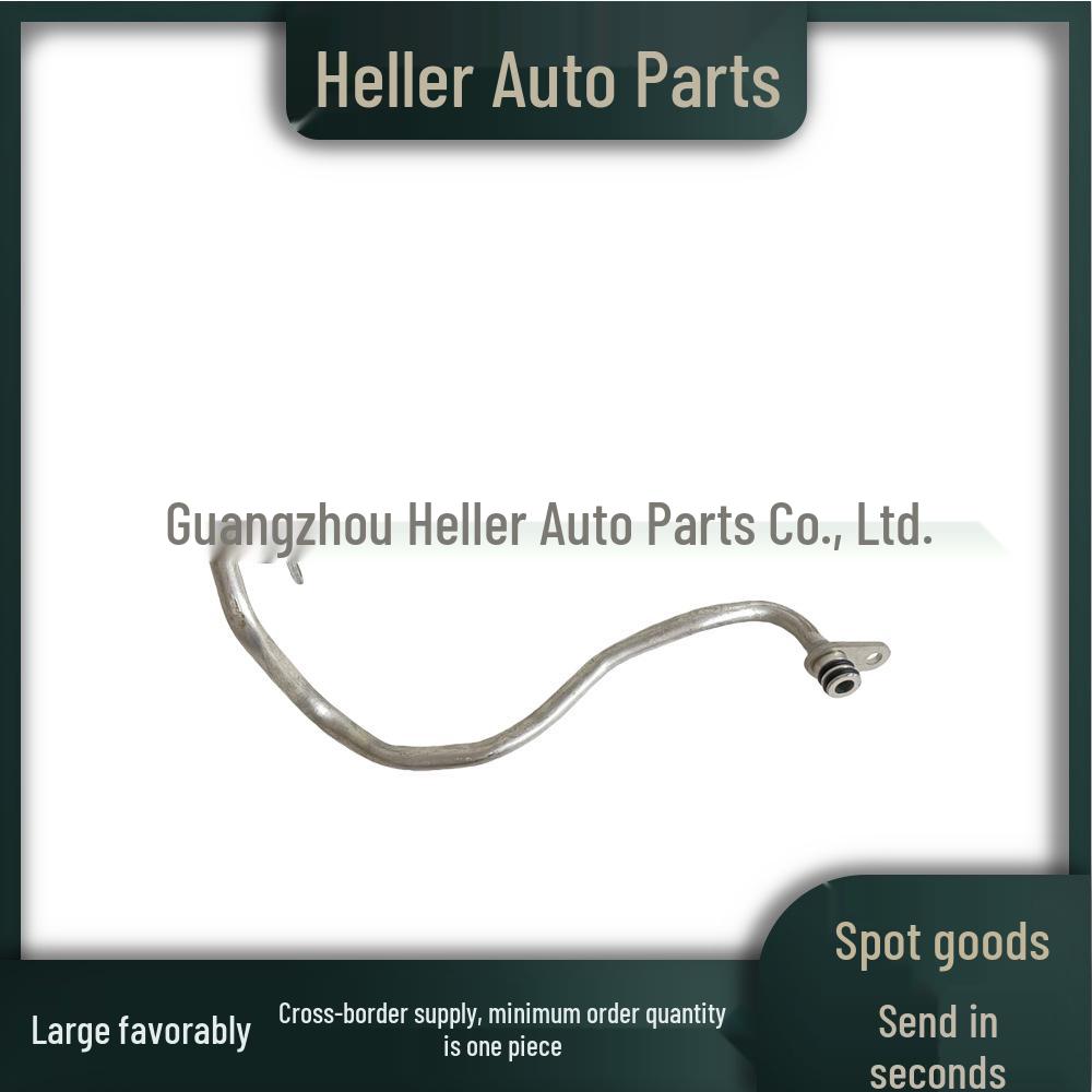 

Turbocharger Water Hose for Mercedes-Benz GLE/GLS 2782001851/2782003251 Neutral