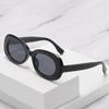 2021 Fashionable Oval Sunglasses - Colorful Style, European & American Trend, Women's Celebrity Look