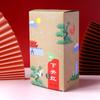 XIAGUAN Brand Dian Hong Yunnan Black Tea Loose Leaf Dianhong 300g Box