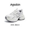 Augustine Daddy Shoes Women's 2025 New Summer Mesh Platform White Sneakers Show Feet Small Casual Shoes