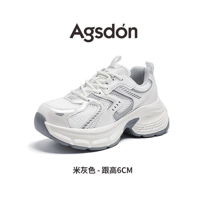 Augustine Daddy Shoes Women's 2025 New Summer Mesh Platform White Sneakers Show Feet Small Casual Shoes