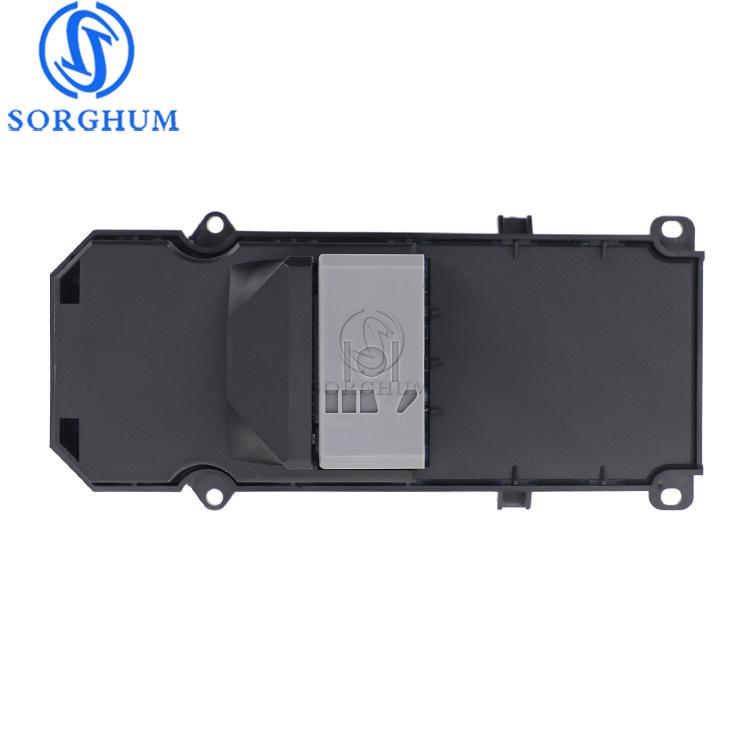35750-TE0-A01: Compatible Window Glass Lifter Switch for 2008-2012 8th Gen Accord