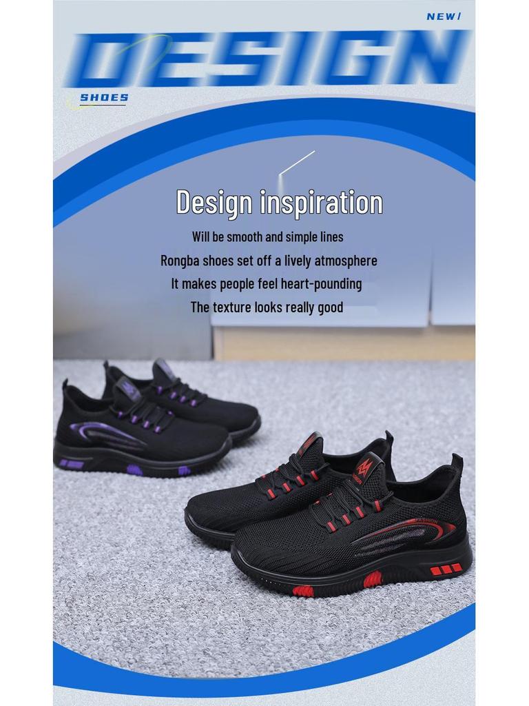 Women's Old Beijing Flyknit Non-slip Walking Shoes - Soft Sole, Lightweight Casual Footwear for Kitchen, Work, and Everyday Use.