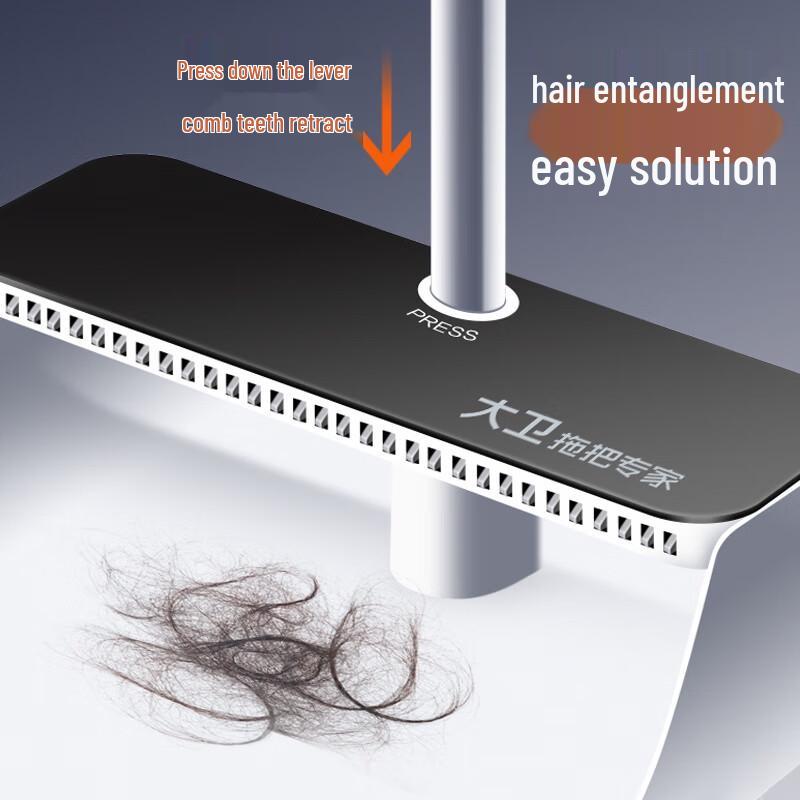 Telescopic Broom and Dustpan Set
