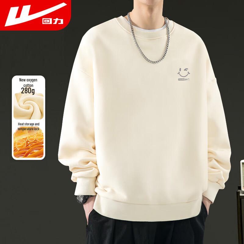 Huili Herren Casual Rundhals Langarm Sweatshirt