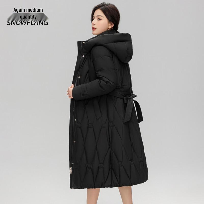 XueZhongFei Women's Long Winter Down Jacket