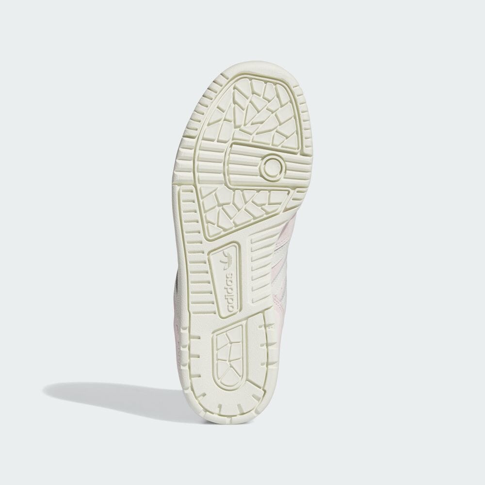 Adidas RIVALRY LOW Pathe Mauve Sneakers ORIGINALS Unisex IF6255 Pathe Mauve/Ivory/Pathe Mauve