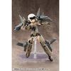 Kotobukiya M.S.G Modeling Support Goods Mecha Supply 14 Vectored Thruster A, Total Length Approximately 67mm, Non-Scale Plastic Model
