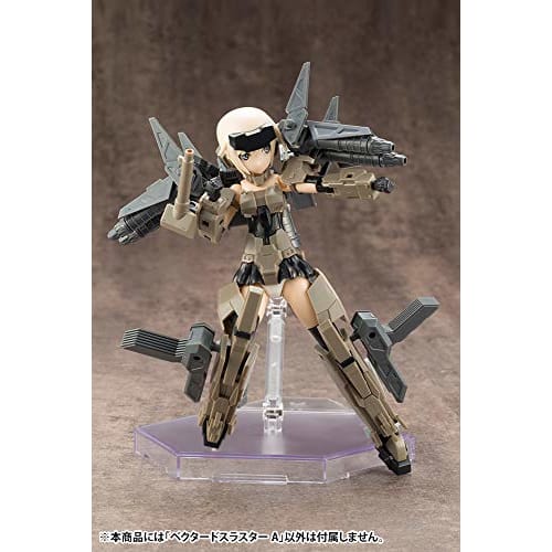 Kotobukiya M.S.G Modeling Support Goods Mecha Supply 14 Vectored Thruster A, Total Length Approximately 67mm, Non-Scale Plastic Model