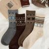 1/4 Pairs Warm Medium Tube Tights Anti-Cold Mid-calf Socks Harajuku Stacked Socks  Autumn Winter
