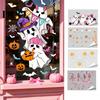 Indoor Outdoor Glass Stickers Halloween Ghost/Skeleton Static Window Clings, PVC Waterproof Stickers, Cute Festive Wall Decals Removable for