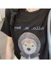 Korean Dongdaemun Same Japanese Small And Cute Cartoon Dog Print Summer New Round Neck Short Sleeved Plus Sized Wounisex T-Shirt