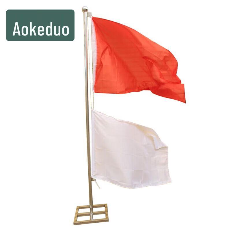 Aokedu Red/White Lifting Signal Flagpole Kit with Base