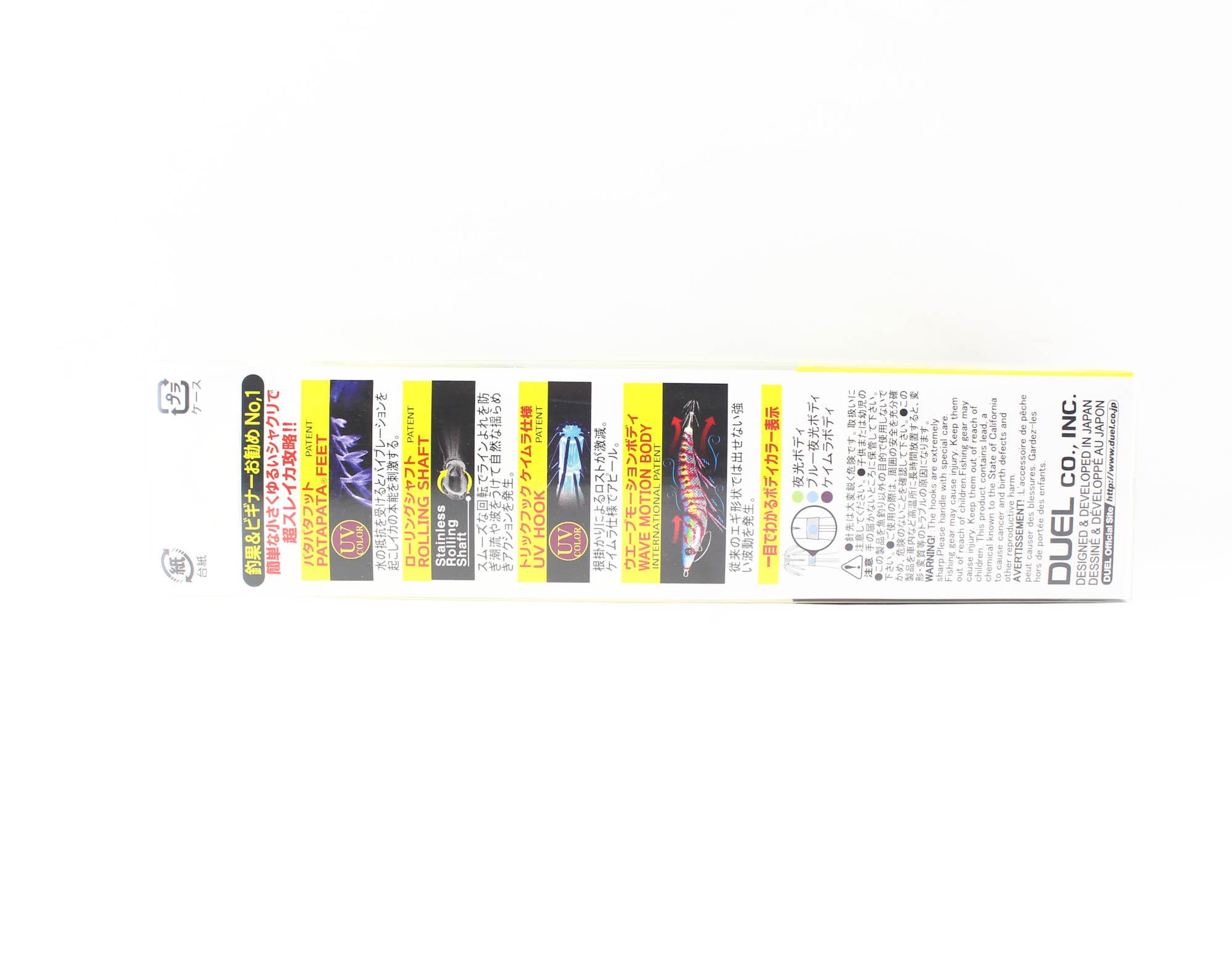 AnnonceYo-Zuri PATA PATA Q Rattle 10 cm 3.0