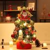 Mini Christmas Tree Desktop Ornament