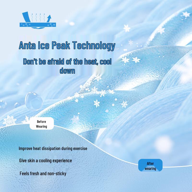 Anta Kids Girls Breathable Knit Sports Pants 140