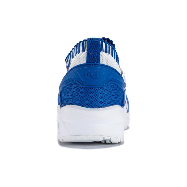 New Asics Gel Kayano 'Blue White' H7S4N-4545