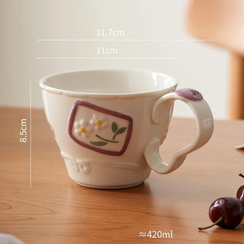 Light Luxury Relief Ceramic Plate Sweet Lovely Dessert Salad Plate Delicious Dishes Dining Plates Exquisite Tableware Rice Bowls