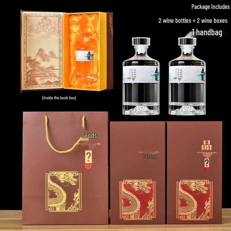 Kaitian 500ml Glass Wine Bottle Set with Label & Gift Box – Perfect for Weddings