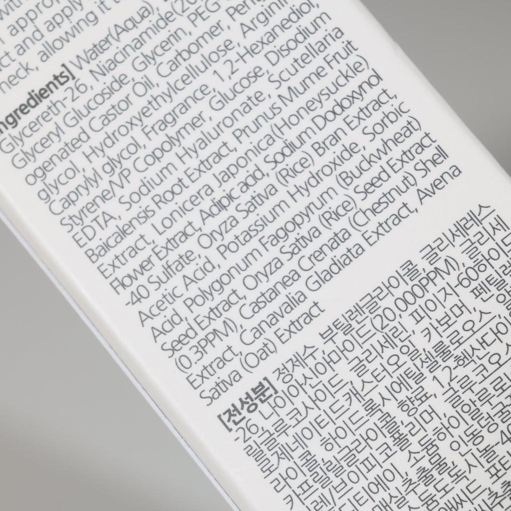 BONNYHILL Rice Niacinamide Facial Serum 50ml