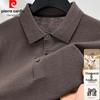 Men's Merino Wool Blend Thermal Sweater